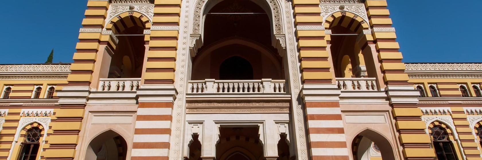 Gürcistan Ulusal Opera Tiyatrosu